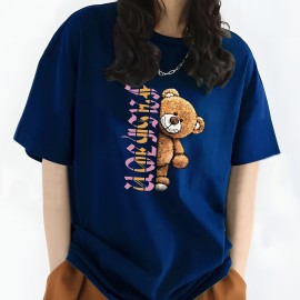 Fashion Letter & Bear Print Sports Top, Casual Crew Neck Short Sleeve Street T-shirt, Women's Clothing